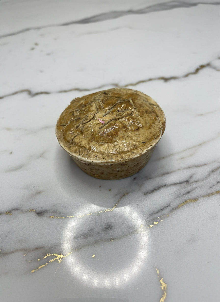 Rosemary soap